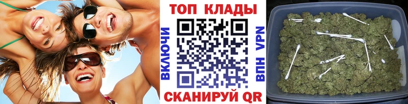 Какие есть наркотики Шлиссельбург Гашиш  Бошки Шишки  Псилоцибиновые грибы  МЕТАМФЕТАМИН  Меф 