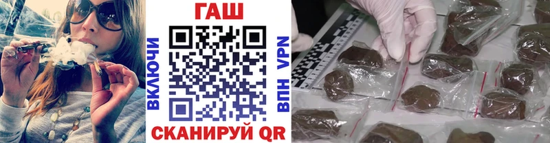 ГАШ Изолятор Шлиссельбург