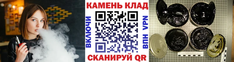 ГАШИШ VHQ  Шлиссельбург 