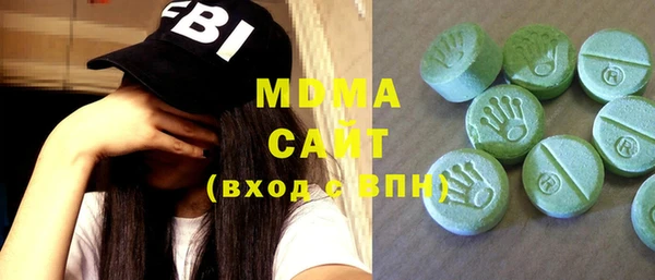 метадон Остров
