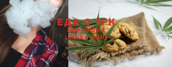 apvp Аркадак
