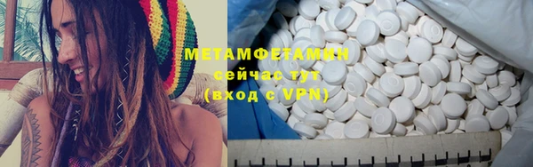 apvp Аркадак