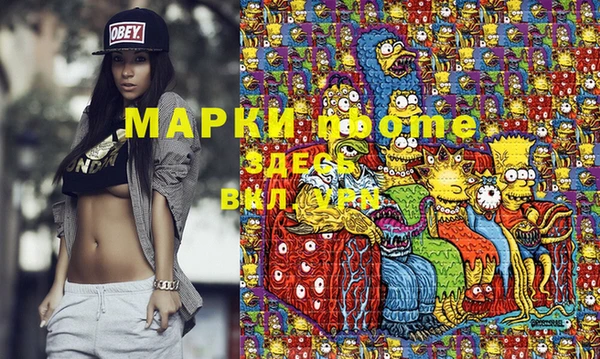 круглые Осинники