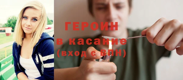 кокс Армянск