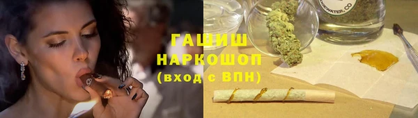 apvp Аркадак