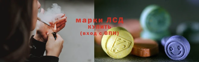 кокс Армянск