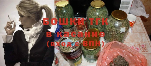 apvp Аркадак