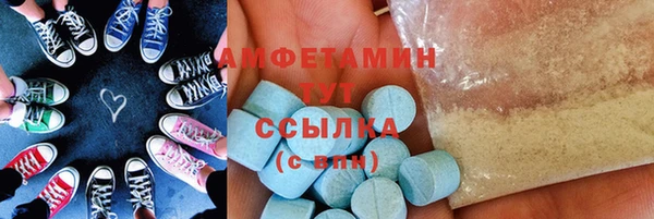 apvp Аркадак
