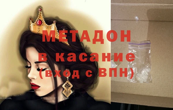 apvp Аркадак