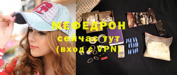 метадон Остров