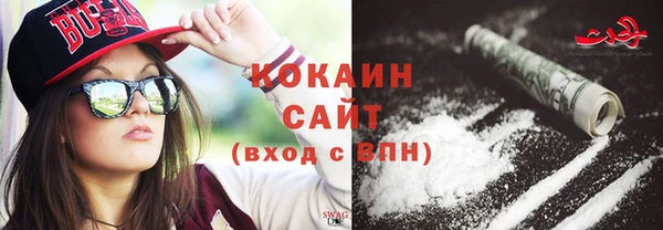 apvp Аркадак