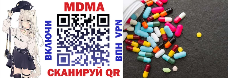 OMG вход  Шлиссельбург  MDMA VHQ 