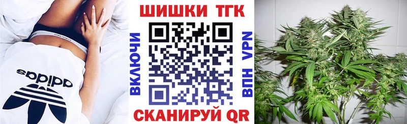 Конопля Amnesia  площадка клад  Шлиссельбург 